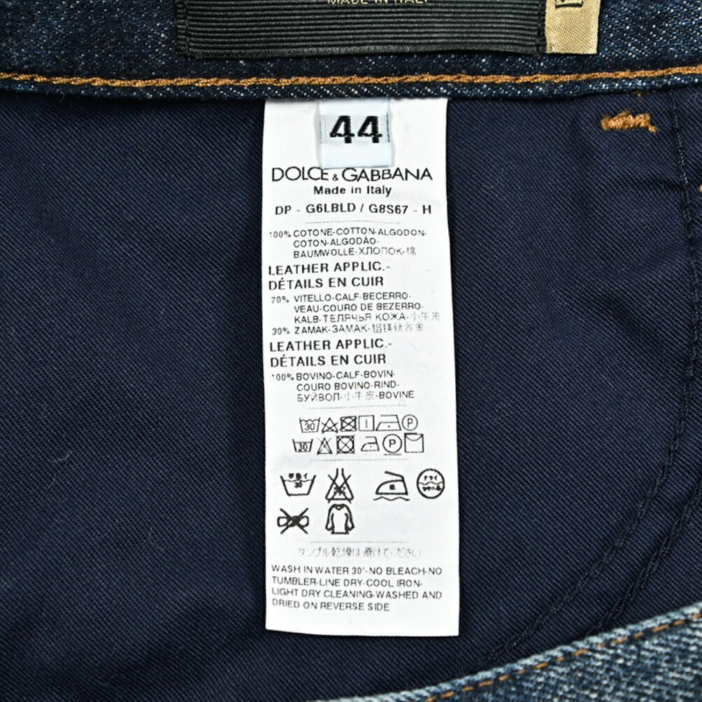 SALE|DOLCE & GABBANA コットン100%デニム ジーンズ|416136|GUARDAROBA MILANO OFFICIAL STORE