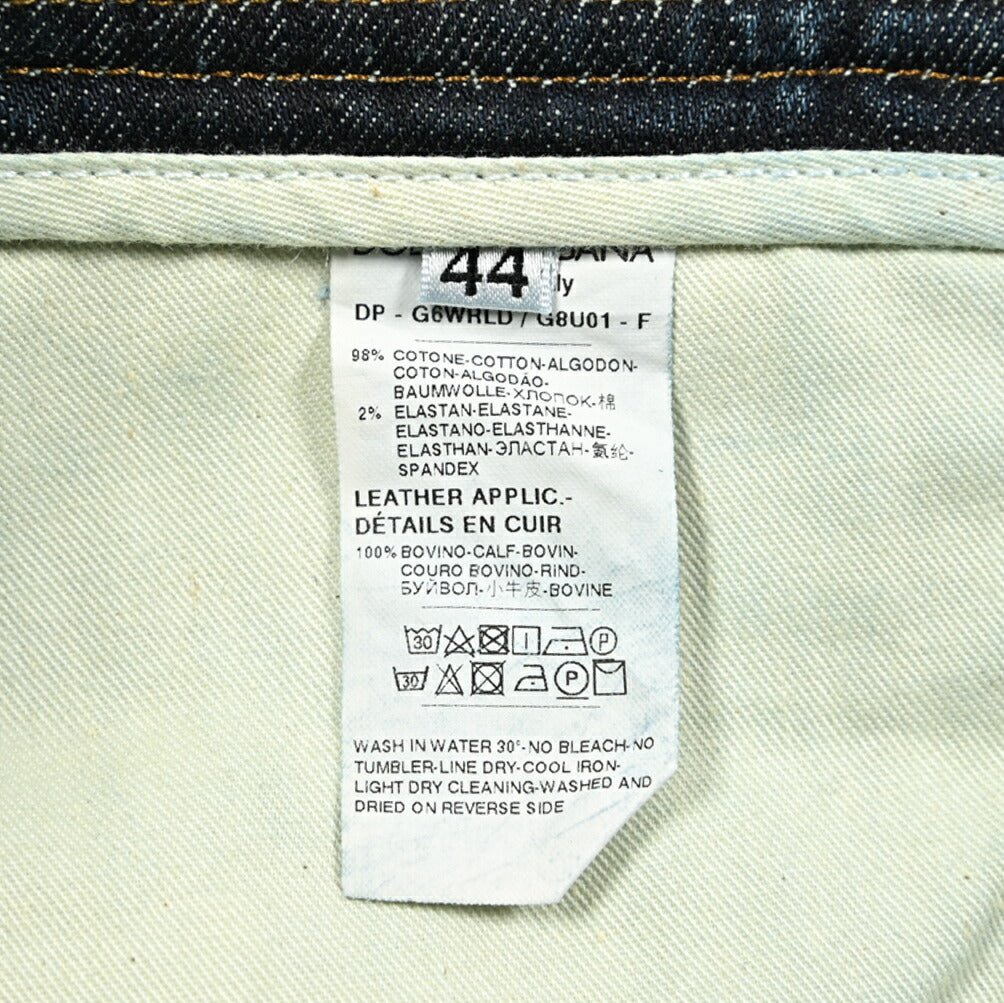 SALE|DOLCE & GABBANA CLASSIC ストレッチデニム ジーンズ|416144|GUARDAROBA MILANO OFFICIAL STORE