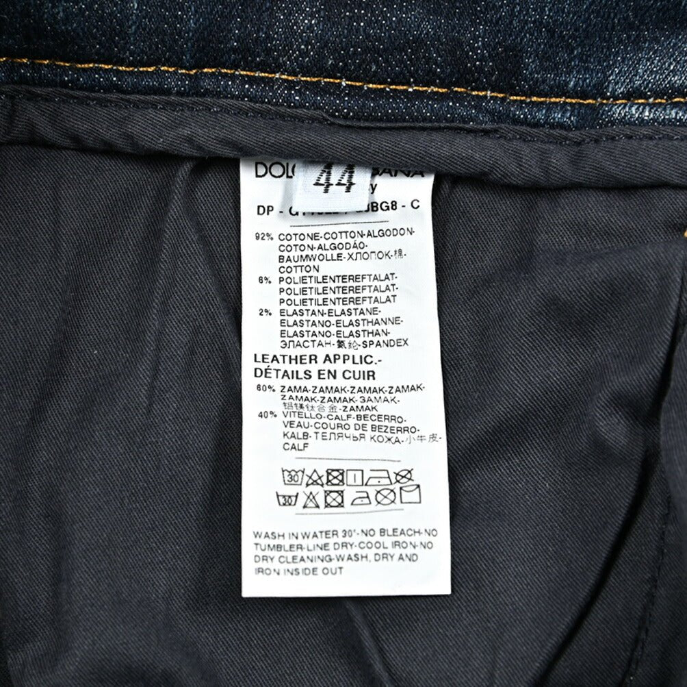 SALE|DOLCE & GABBANA RUNNING ストレッチデニム ダメージジーンズ|416113 - 44|GUARDAROBA MILANO OFFICIAL STORE