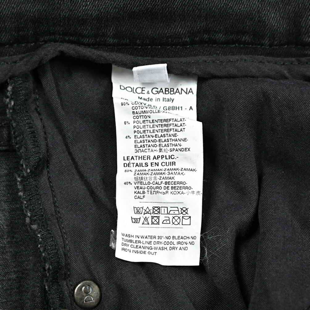 SALE|DOLCE & GABBANA RUNNING ストレッチデニム ダメージジーンズ|416085 - 44|GUARDAROBA MILANO OFFICIAL STORE