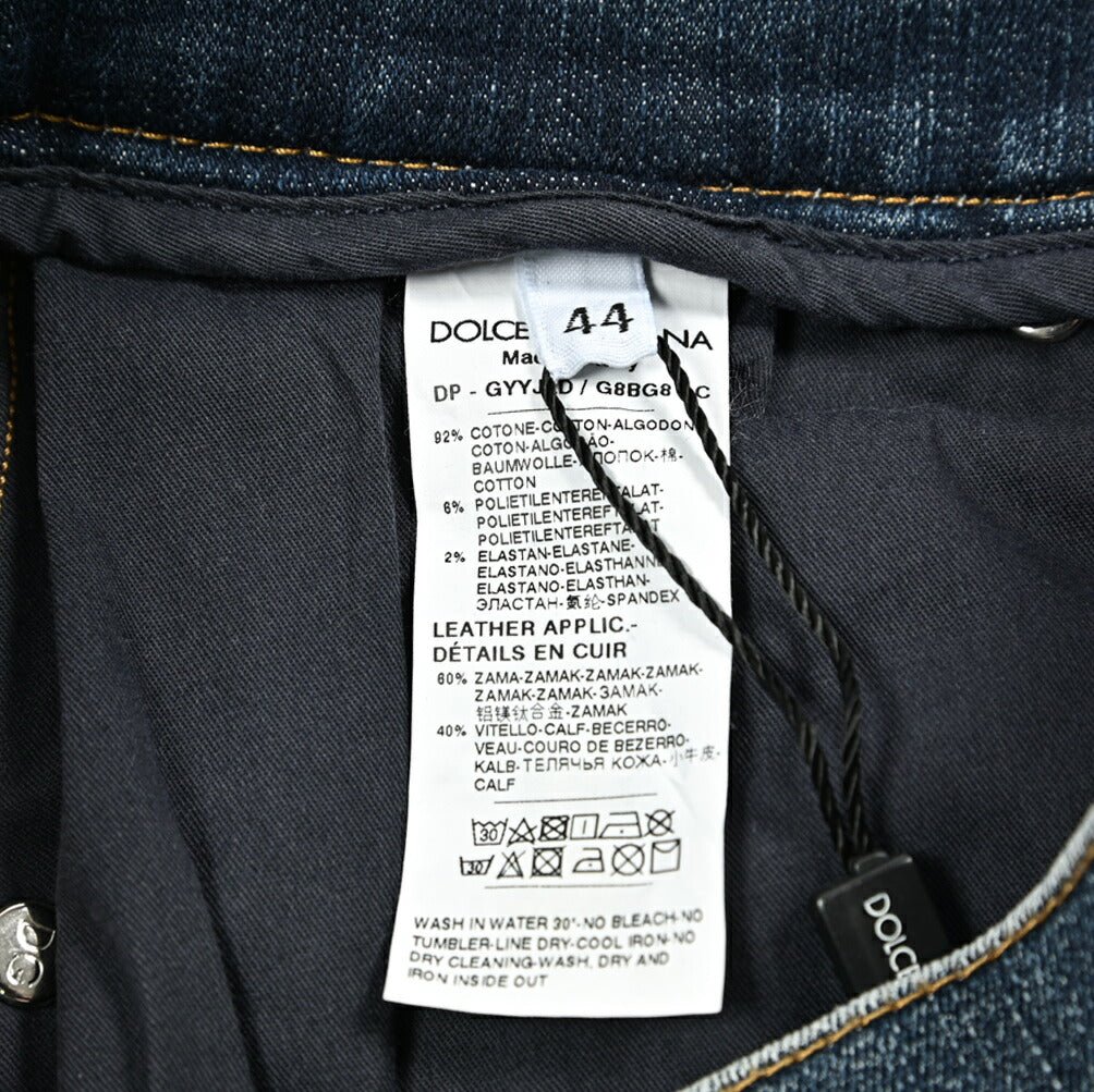 SALE|DOLCE & GABBANA RUNNING ストレッチデニム ダメージジーンズ|416096 - 44|GUARDAROBA MILANO OFFICIAL STORE