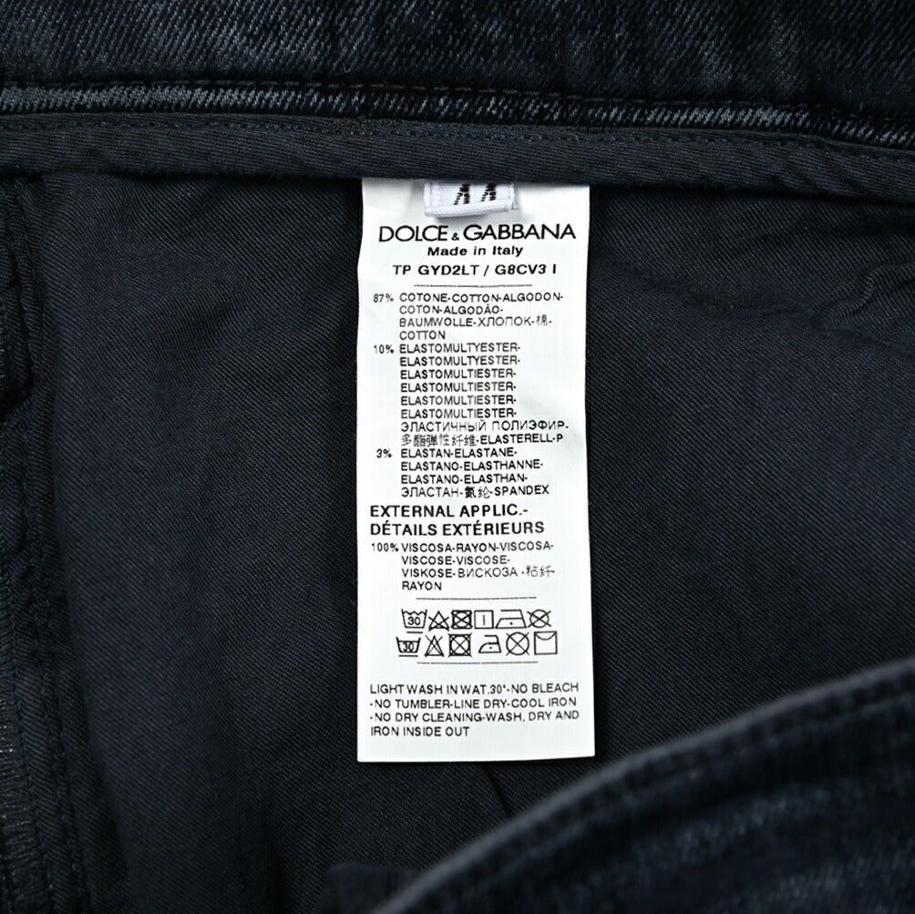 SALE|DOLCE & GABBANA SKINNY ストレッチデニム スキニージーンズ|416160|GUARDAROBA MILANO OFFICIAL STORE