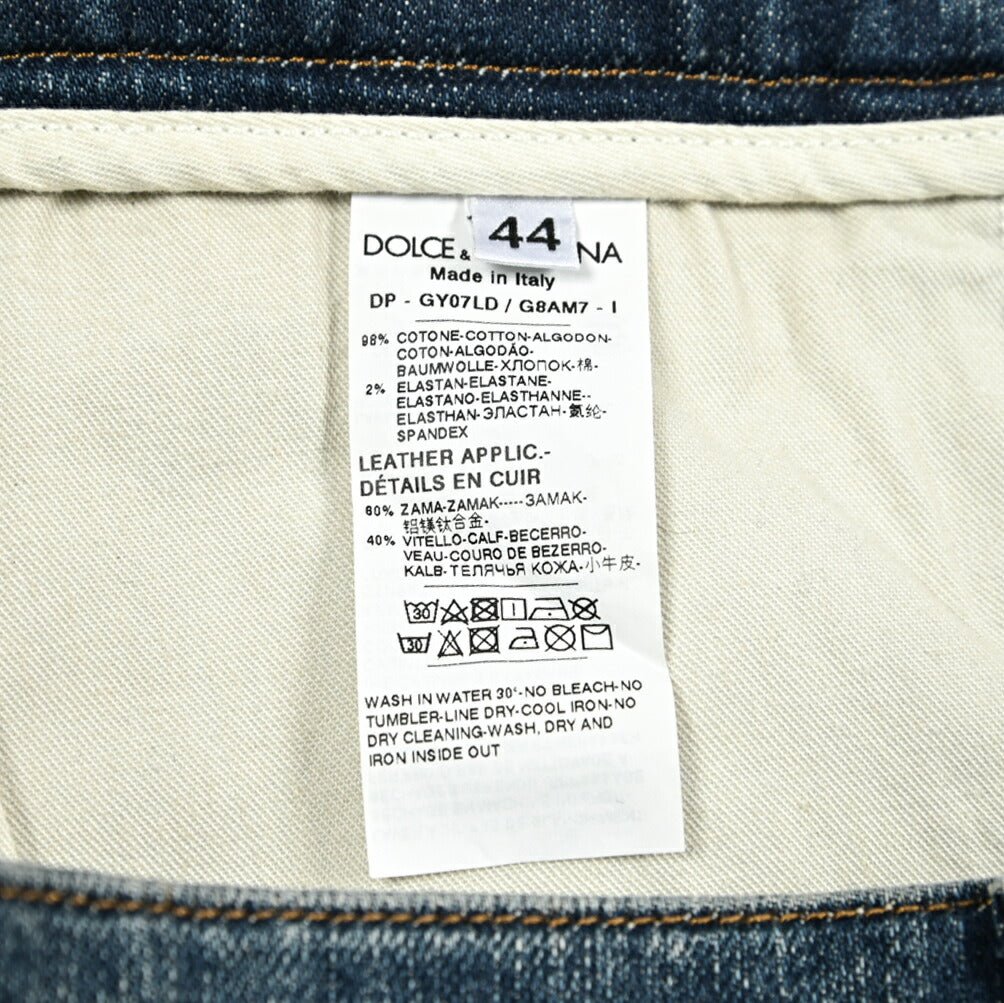 SALE|DOLCE & GABBANA SKINNY ストレッチデニム ダメージスキニージーンズ|416145|GUARDAROBA MILANO OFFICIAL STORE