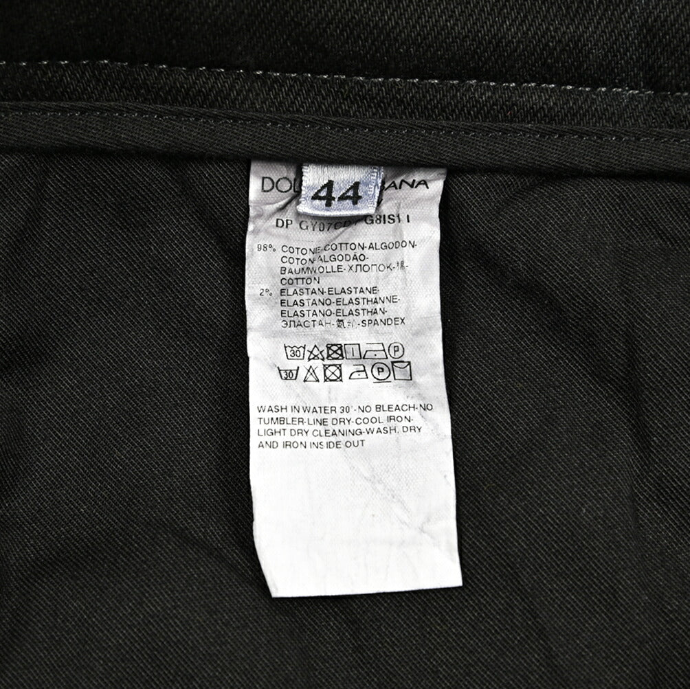 SALE|DOLCE & GABBANA SLIM ストレッチデニム タイダイ柄ジーンズ|416147|GUARDAROBA MILANO OFFICIAL STORE