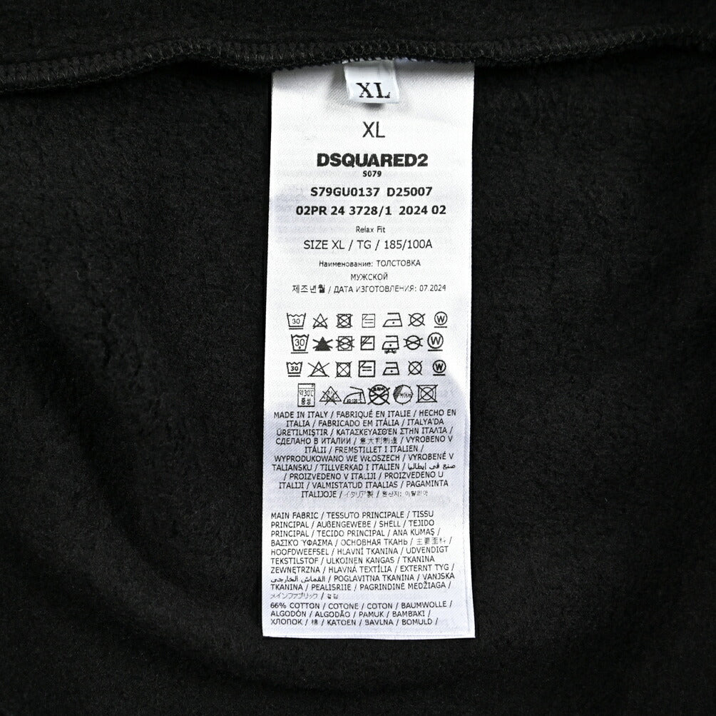 DSQUARED2 ICON コットンスウェット プルオーバーパーカー|417270|GUARDAROBA MILANO OFFICIAL STORE