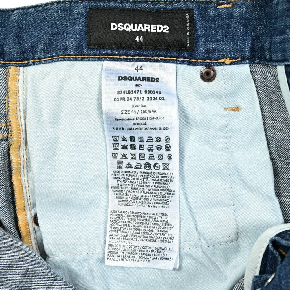 SALE|DSQUARED2 SKATER JEAN ストレッチデニム テーパードジーンズ|415862 - 44|GUARDAROBA MILANO OFFICIAL STORE