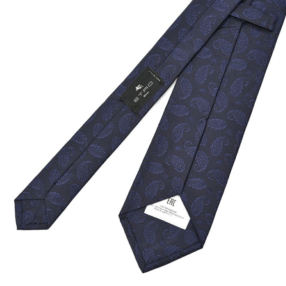 ETRO シルク100% ペイズリー柄ネクタイ|421227|GUARDAROBA MILANO OFFICIAL STORE