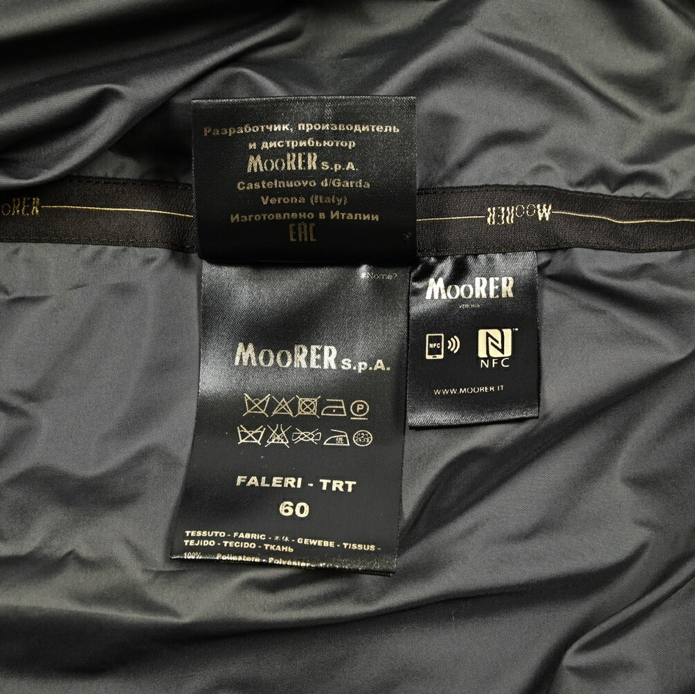 MOORER "FALERI - TRT" ポリエステル100% キルティング中綿ブルゾン / ACQUA RESISTANT(撥水)|418075 - 60|GUARDAROBA MILANO OFFICIAL STORE