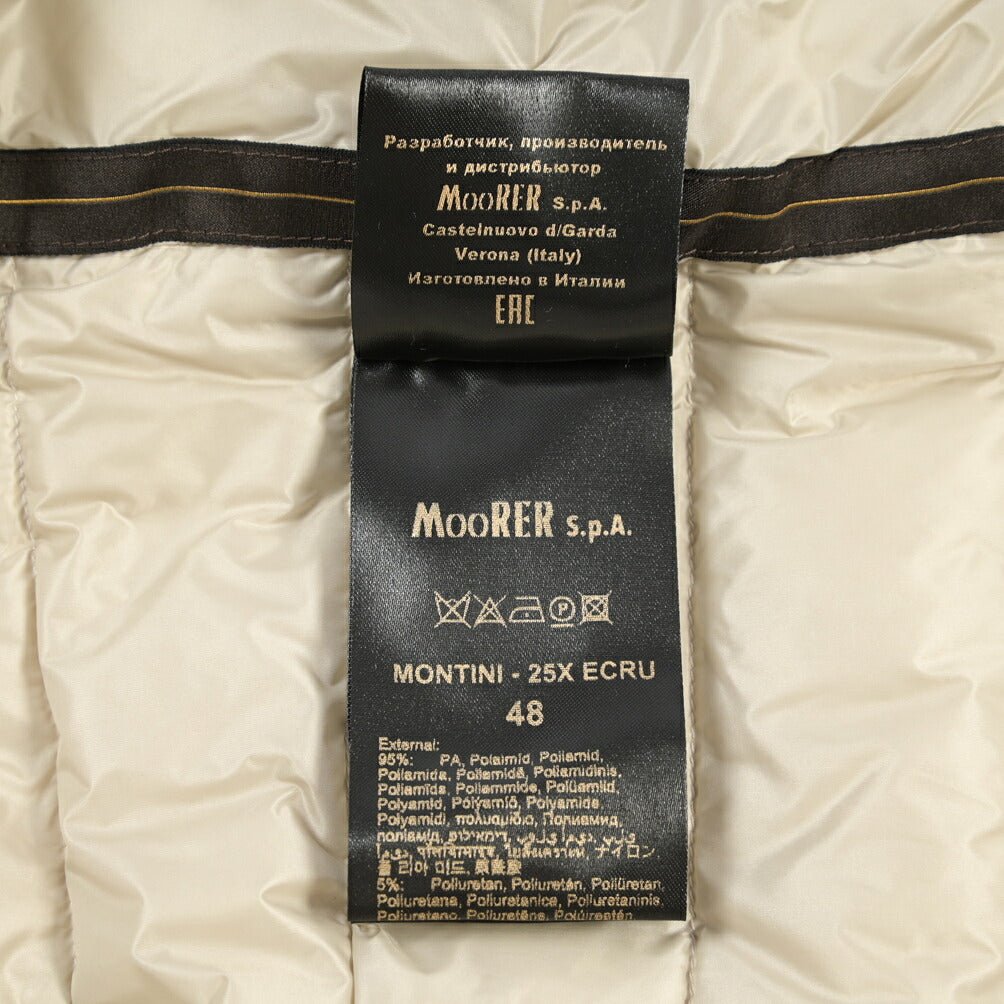 MOORER “MONTINI-25X” ナイロン切替 ダウンブルゾン オフホワイト(ECRU) 48 | GUARDAROBA MILANO OFFICIAL STORE