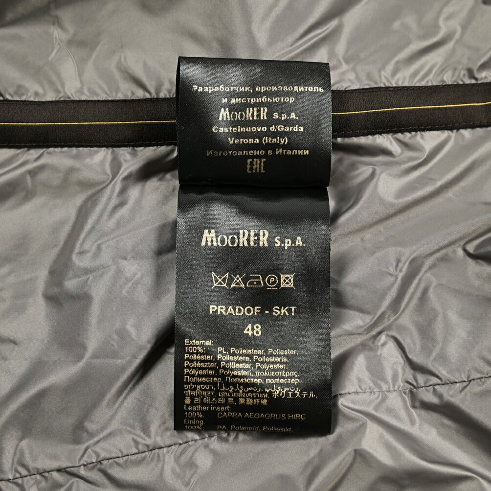 SALE|MOORER PRADOF - SKT ポリエステル100% 3Bシングルダウンジャケット / ACQUA PROOF(防水)|417833 - 48|GUARDAROBA MILANO OFFICIAL STORE