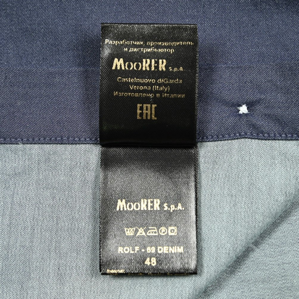 SALE|MOORER ROLF - 69 DENIM コットン100% ボタンダウンデニムシャツ|418352 - 44|GUARDAROBA MILANO OFFICIAL STORE