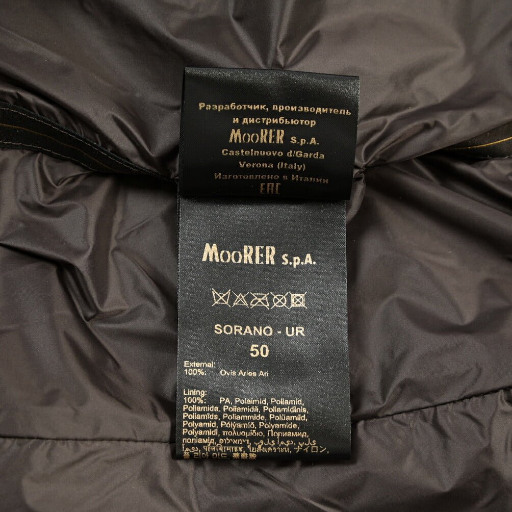 MOORER “SORANO-UR” シープレザー100% スエードレザーブルゾン ベージュ(GESSO) 46 | GUARDAROBA MILANO OFFICIAL STORE