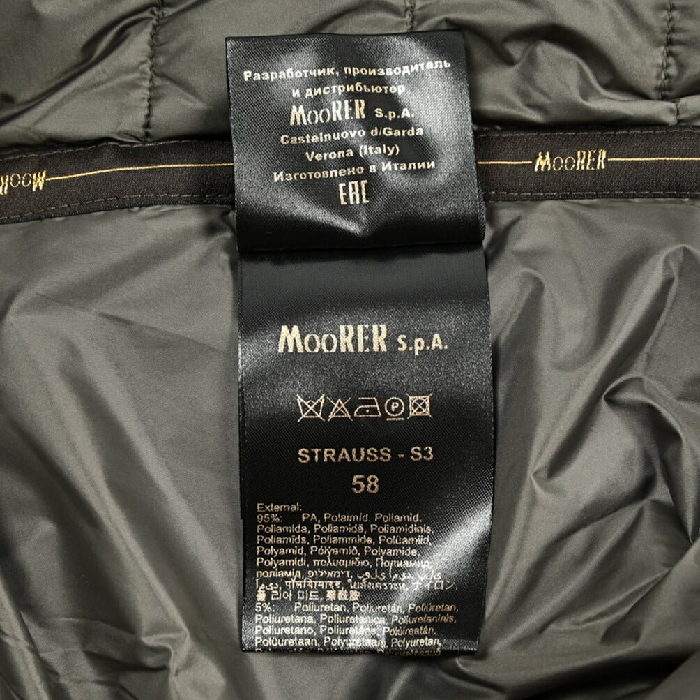 MOORER "STARUSS - S3" ストレッチナイロン スタンドカラーライトダウンジャケット / ACQUA RESISTANT(撥水)|418257|GUARDAROBA MILANO OFFICIAL STORE