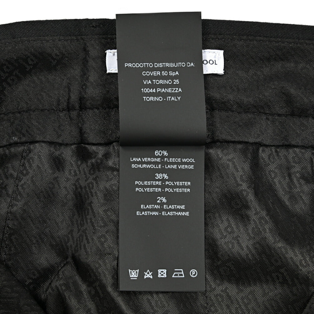 PT TORINO Active EPSILON 高機能ストレッチウール ノータックパンツ TECHNO WASHABLE WOOL|430867-46|GUARDAROBA MILANO OFFICIAL STORE