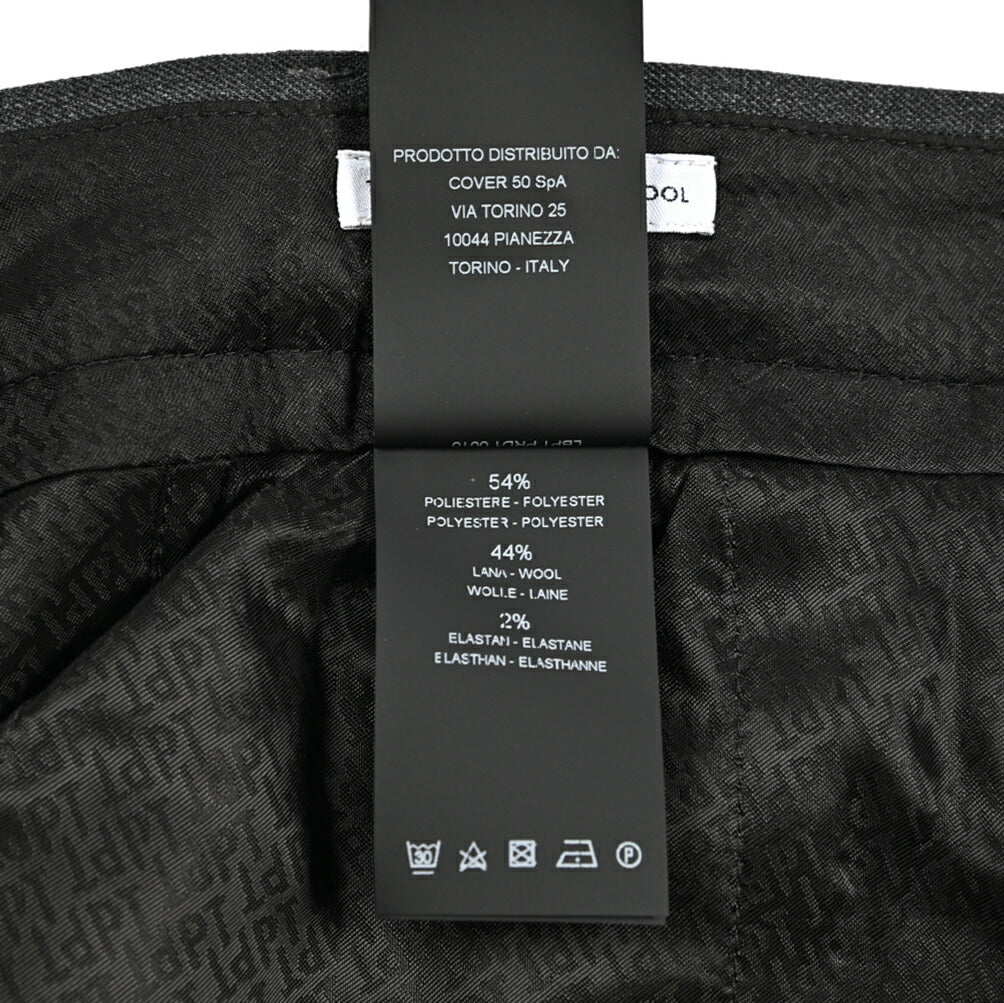PT TORINO Active EPSILON 高機能ストレッチウール ノータックパンツ TECHNO WASHABLE WOOL|430881|GUARDAROBA MILANO OFFICIAL STORE