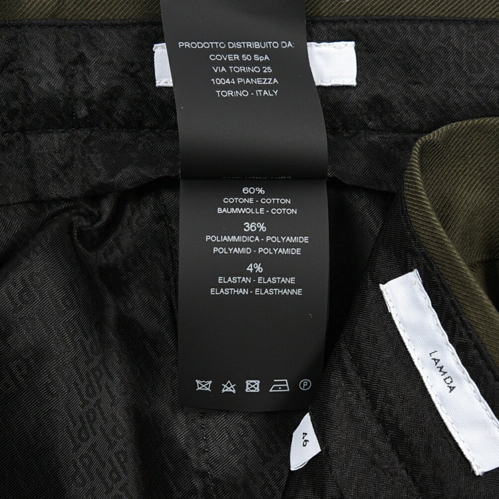 PT TORINO Active "LAMDA" ナイロン混コットン イージーカーゴパンツ カーキグリーン 46 | GUARDAROBA MILANO OFFICIAL STORE