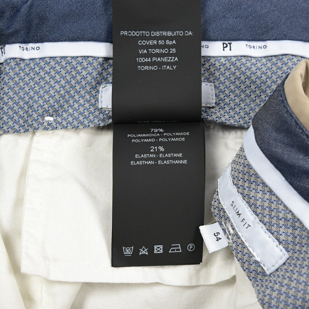 PT TORINO Active "SLIM FIT" 高機能ストレッチナイロン ノータックスリムパンツ / KINETIC FABRIC ベージュ 54 | GUARDAROBA MILANO OFFICIAL STORE