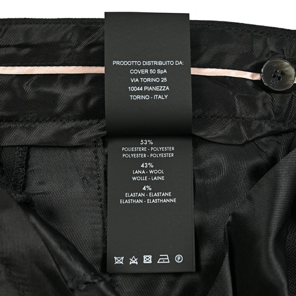 【レディース】PT TORINO CECILE ウール混 ベルトレススラックス|430890|GUARDAROBA MILANO OFFICIAL STORE