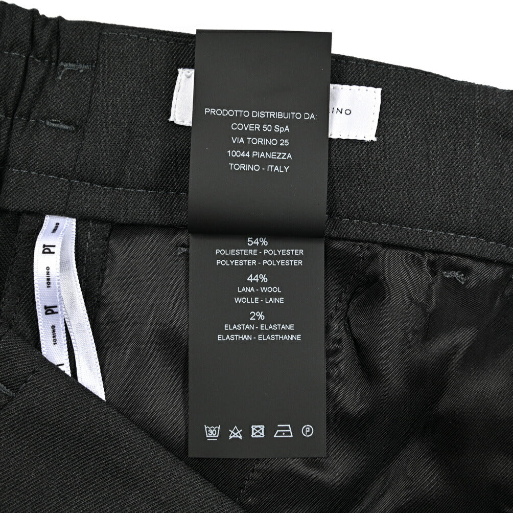 【レディース】PT TORINO DAISY ウール混 ワンタックパンツ|430892|GUARDAROBA MILANO OFFICIAL STORE