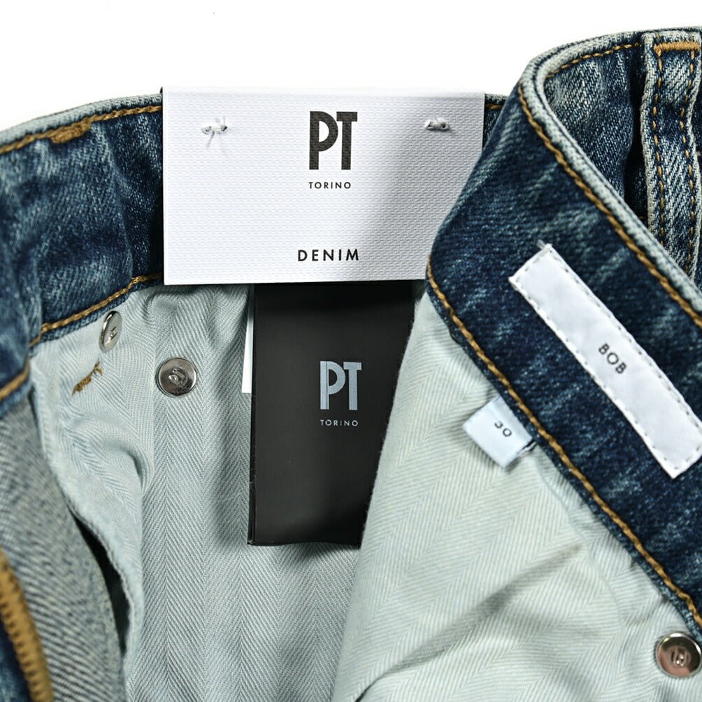 SALE|PT TORINO DENIM BOB ストレッチデニム フレアジーンズ / PT05|414586 - 30|GUARDAROBA MILANO OFFICIAL STORE