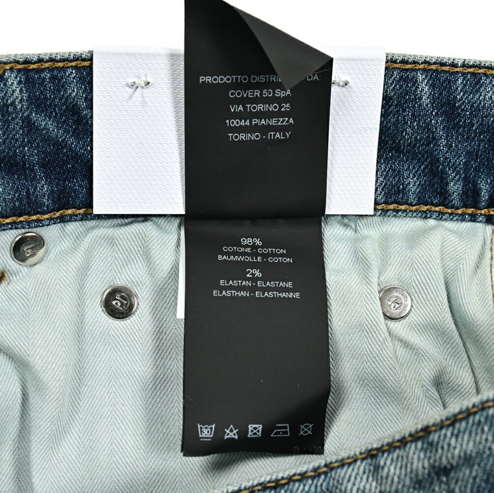 SALE|PT TORINO DENIM BOB ストレッチデニム フレアジーンズ / PT05|414586 - 30|GUARDAROBA MILANO OFFICIAL STORE