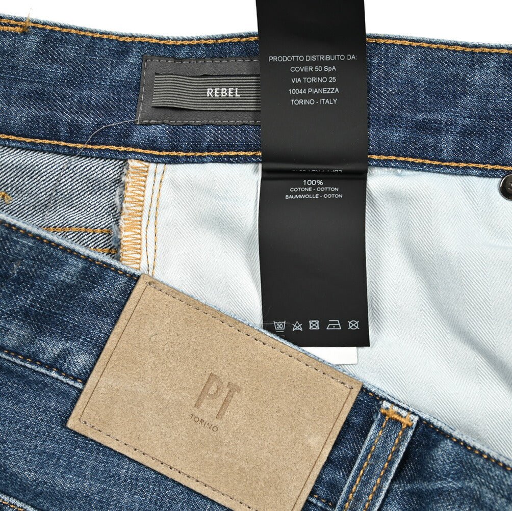 PT TORINO DENIM "REBEL" コットン100%デニム キャロットフィットジーンズ|437394|GUARDAROBA MILANO OFFICIAL STORE