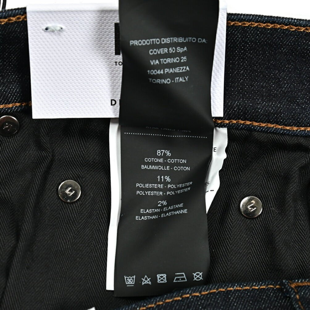 SALE|PT TORINO DENIM ROCK(SKINNY FIT) ストレッチデニム スキニージーンズ / PT05|414743 - 36|GUARDAROBA MILANO OFFICIAL STORE