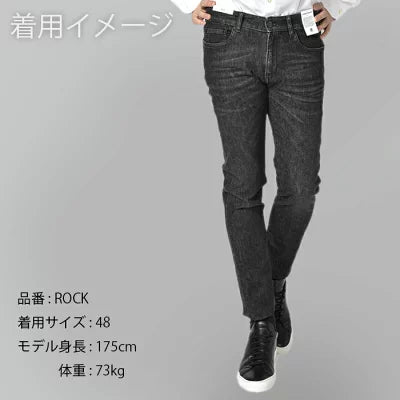 SALE|PT TORINO DENIM ROCK(SKINNY FIT) ストレッチデニム スキニージーンズ / PT05|414743 - 36|GUARDAROBA MILANO OFFICIAL STORE