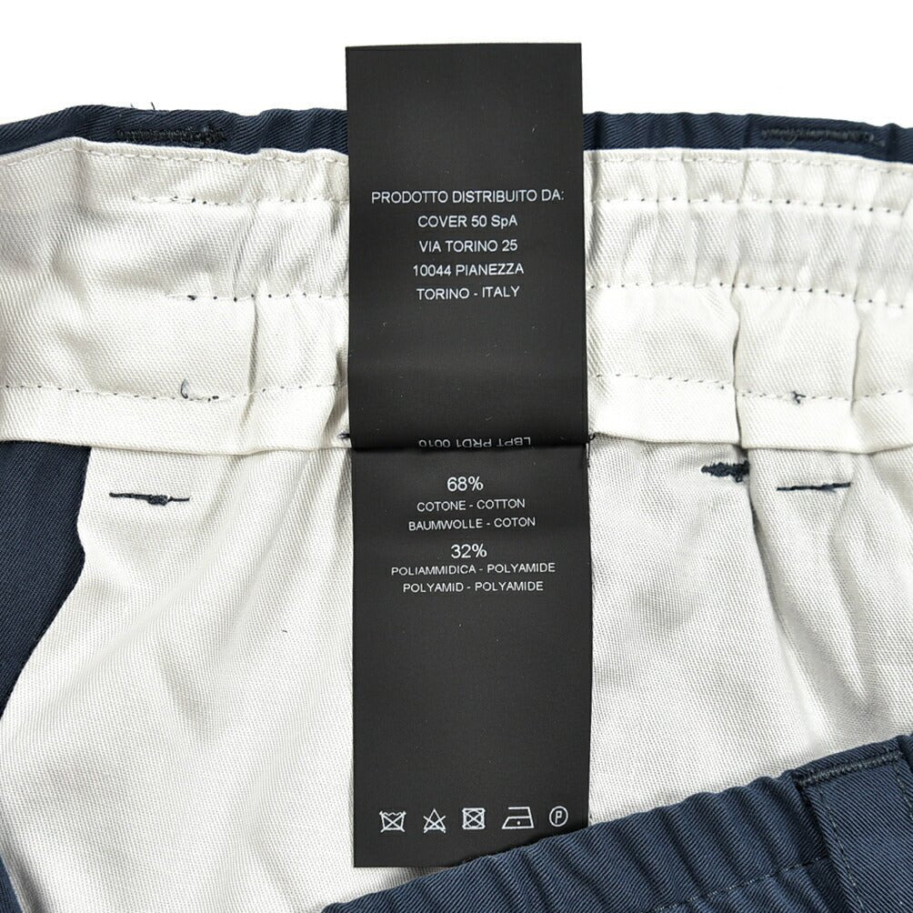 SALE|PT TORINO ReWorked THE REBEL コットンナイロン ノータックスラックス / PT01|410745 - 32|GUARDAROBA MILANO OFFICIAL STORE