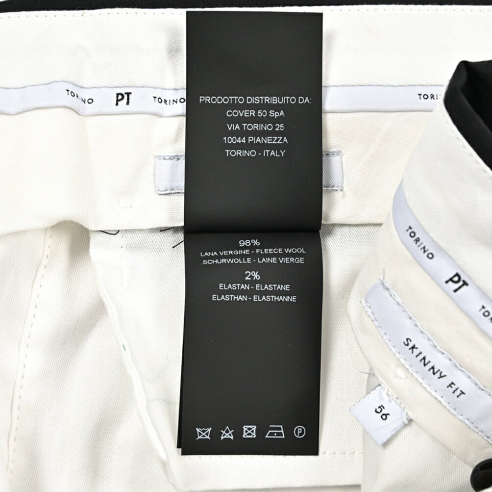 PT TORINO "SKINNY FIT" ストレッチウール ノータックスキニースラックス|423987 - 56|GUARDAROBA MILANO OFFICIAL STORE