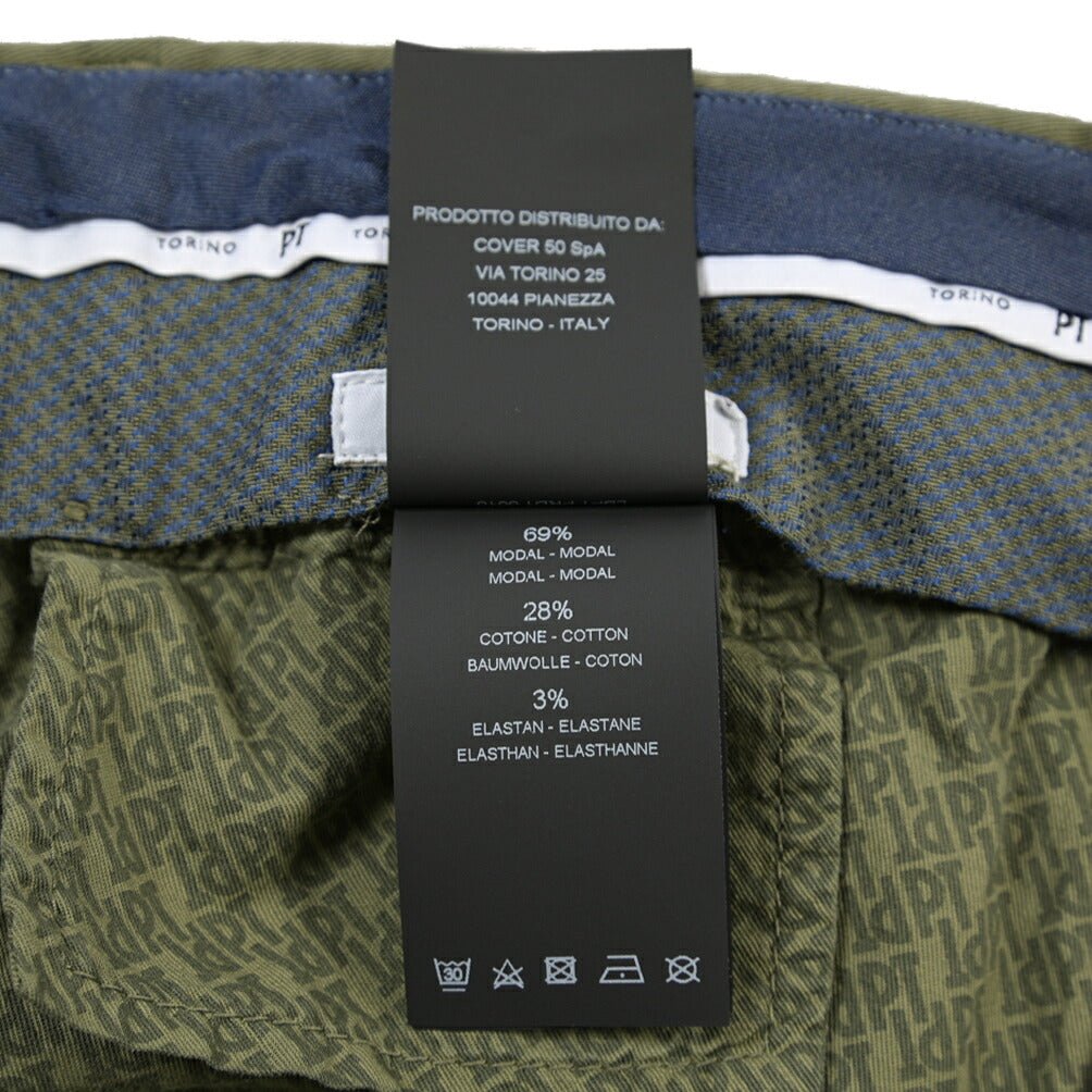 PT TORINO “SUPERSLIM FIT” モダール混コットン ノータックパンツ カーキグリーン 46 | GUARDAROBA MILANO OFFICIAL STORE