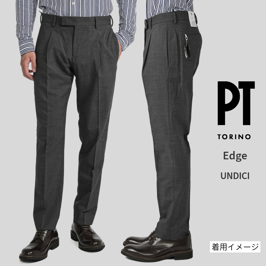 SUMMER SALE|PT TORINO Edge "UNDICI" ストレッチウール ワンタックスラックス