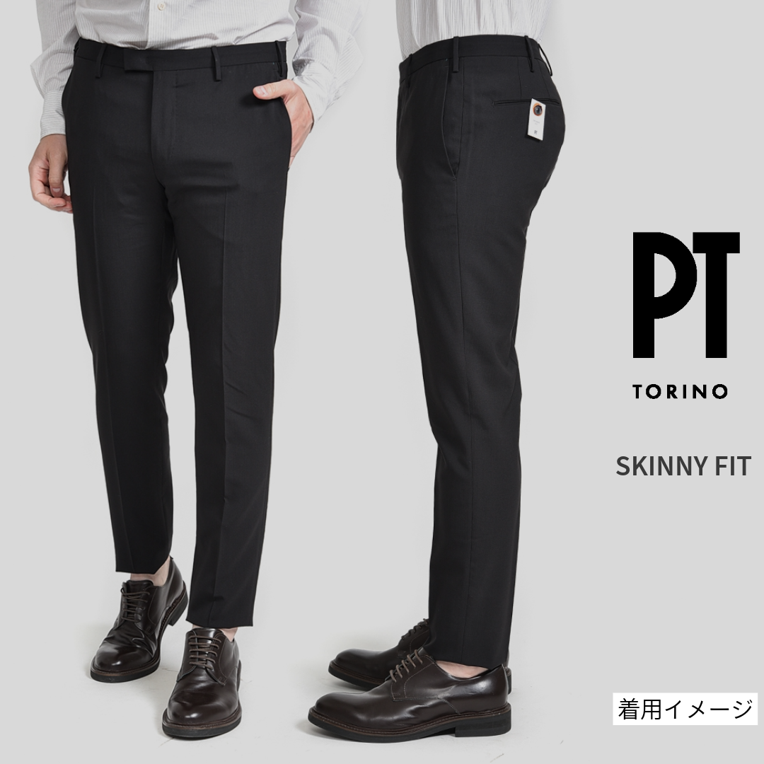 SALE|PT TORINO Travel "SKINNY FIT" 高機能ストレッチウール ノータックスキニースラックス (TECHNO WASHABLE WOOL)