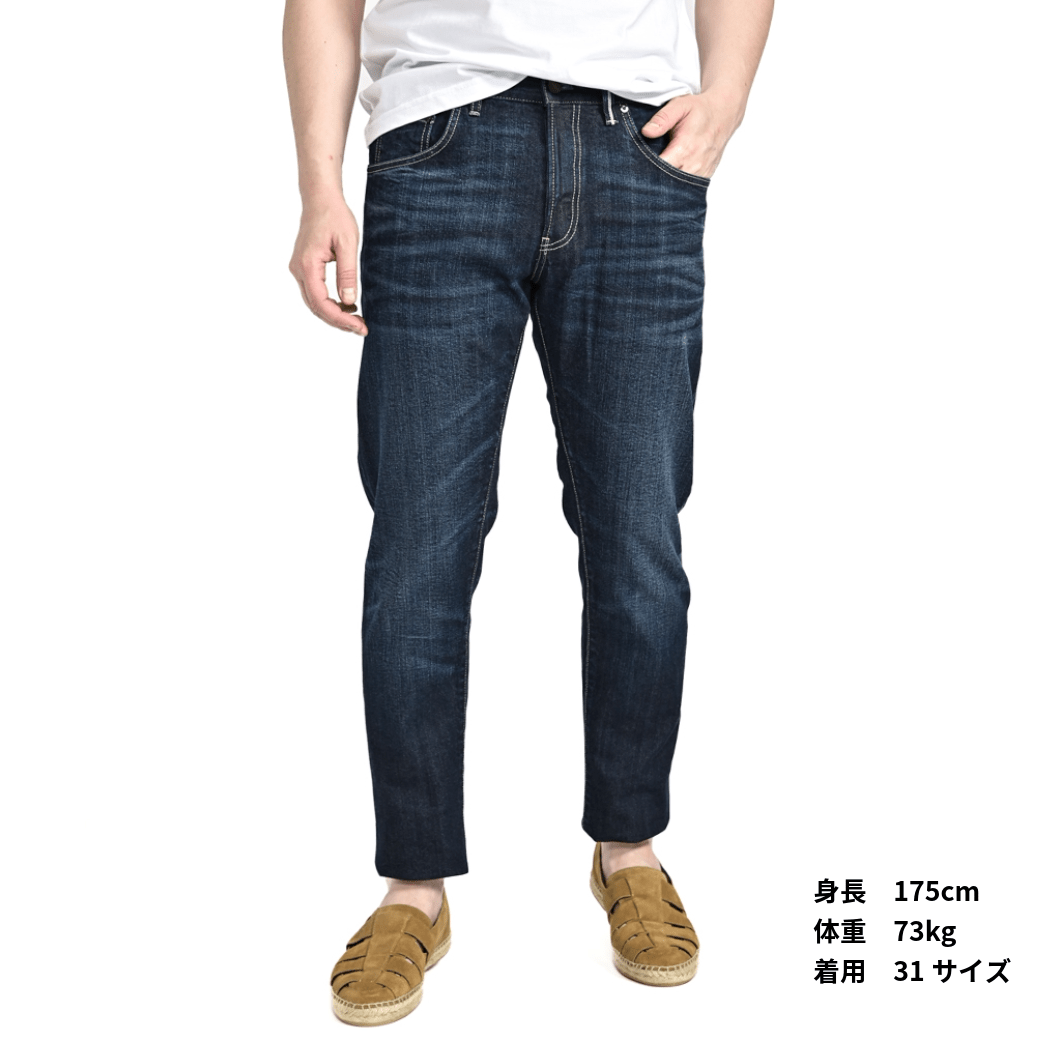 SALE|25SS PT TORINO DENIM "BREAKBEAT" ストレッチデニム レギュラージーンズ / PT05|417496 - 28|GUARDAROBA MILANO OFFICIAL STORE