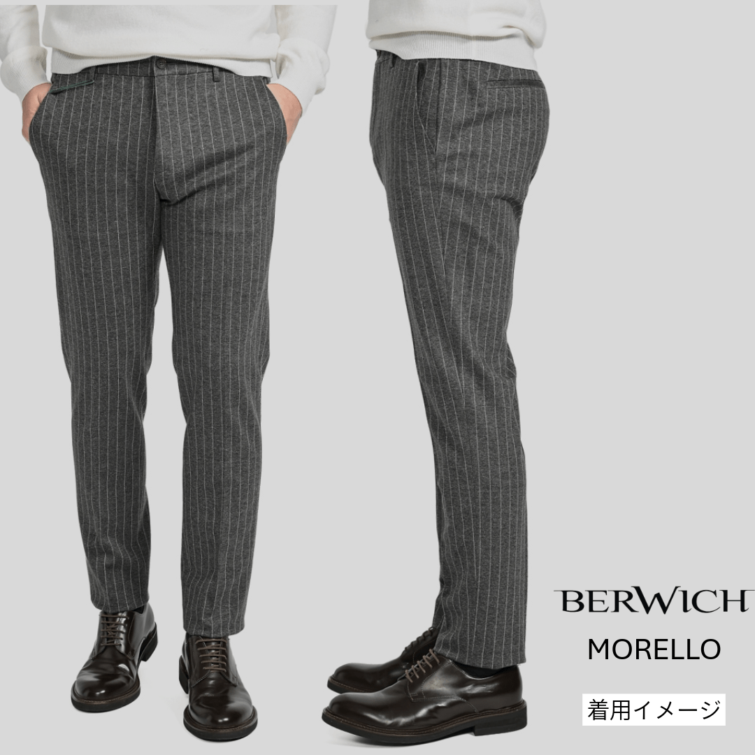 SALE|BERWICH MORELLO ヴァージンウール100% ノータックスラックス|413080 - 46|GUARDAROBA MILANO OFFICIAL STORE
