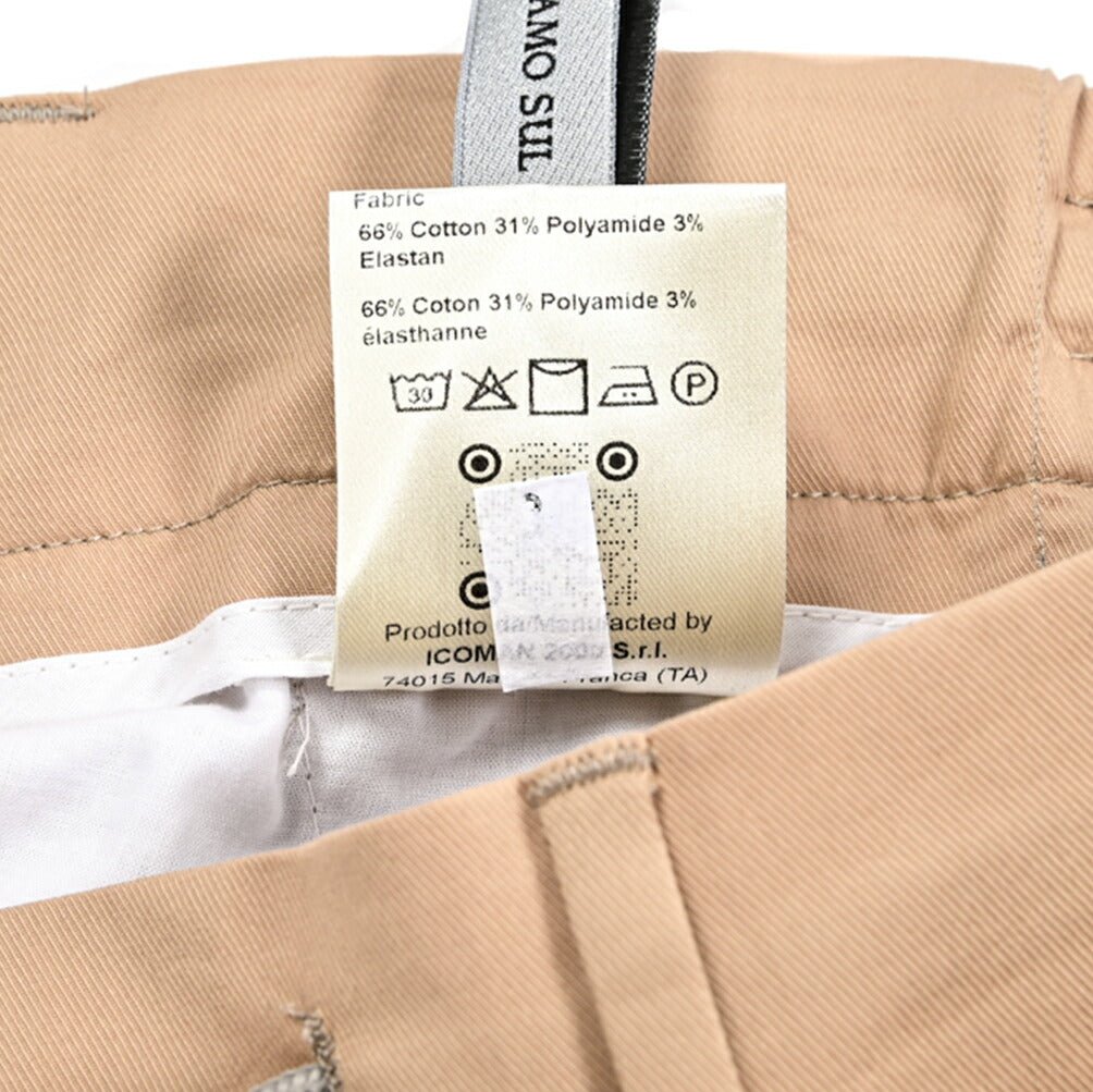 SALE|BERWICH "SPIAGGIA" ストレッチコットン ドローコード付きイージーパンツ|425291 - 46|GUARDAROBA MILANO OFFICIAL STORE
