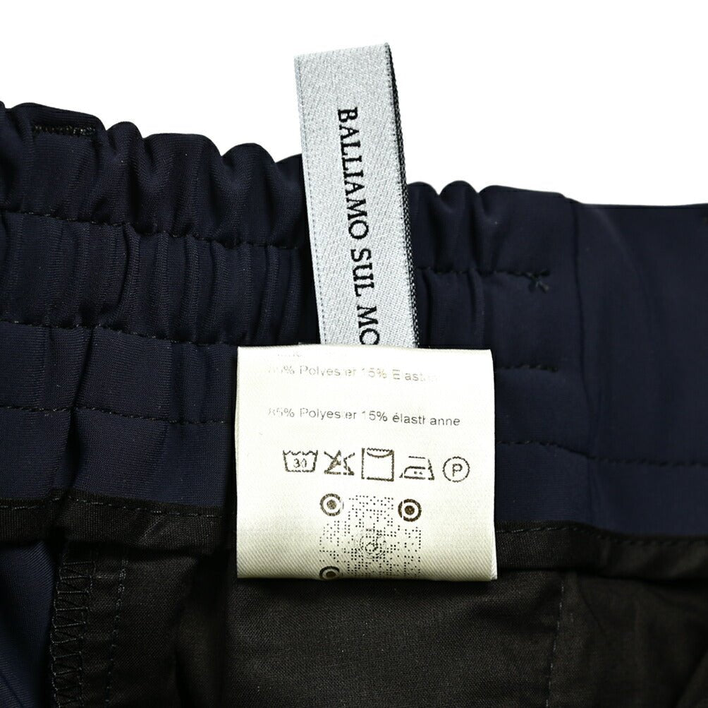 SALE|BERWICH SPIAGGIA ストレッチナイロン ドローコードノータックイージースラックス|411555 - 48|GUARDAROBA MILANO OFFICIAL STORE