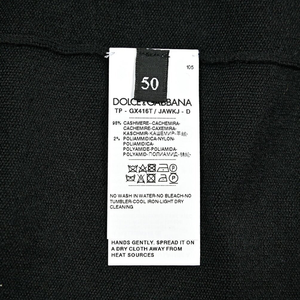 SALE|DOLCE & GABBANA カシミヤ混 ショールカラーカーディガン|416167|GUARDAROBA MILANO OFFICIAL STORE