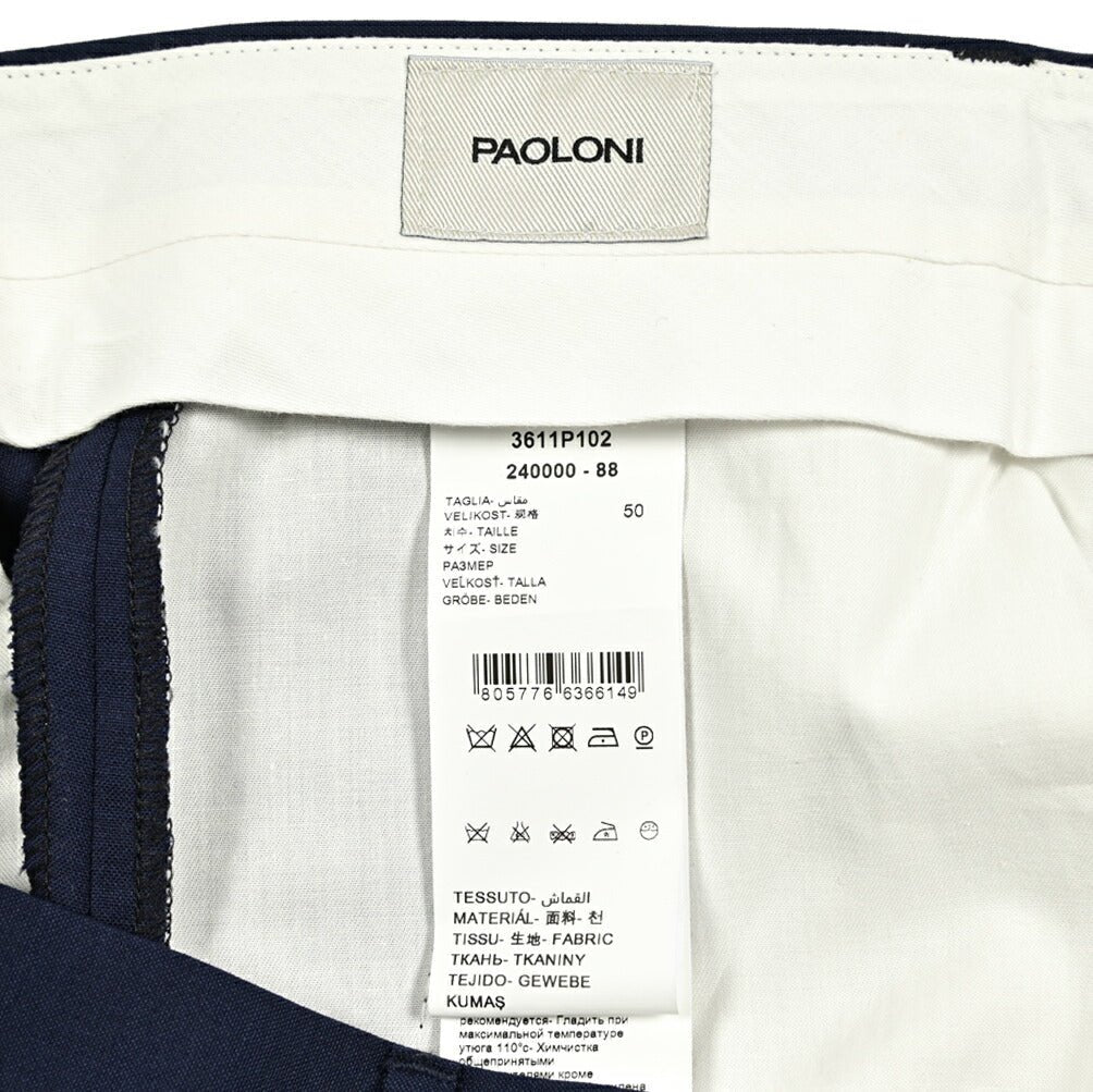 SALE|PAOLONI ストレッチウール ノータックスラックス|419021|GUARDAROBA MILANO OFFICIAL STORE