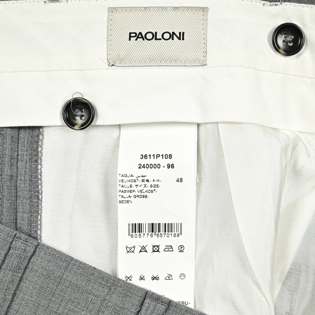 SALE|PAOLONI ストレッチウール ツータックスラックス|419027|GUARDAROBA MILANO OFFICIAL STORE