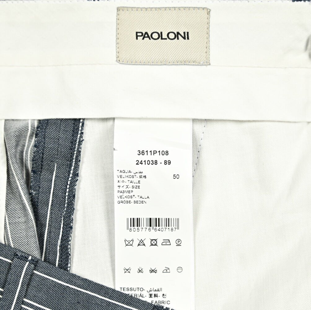 SALE|PAOLONI コットンリネン ツータックスラックス|419028|GUARDAROBA MILANO OFFICIAL STORE