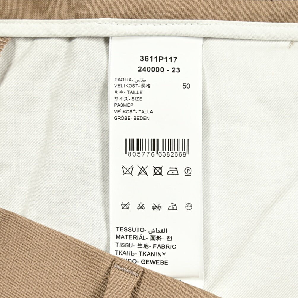 SALE|PAOLONI ストレッチウール ワンタックスラックス|419069|GUARDAROBA MILANO OFFICIAL STORE