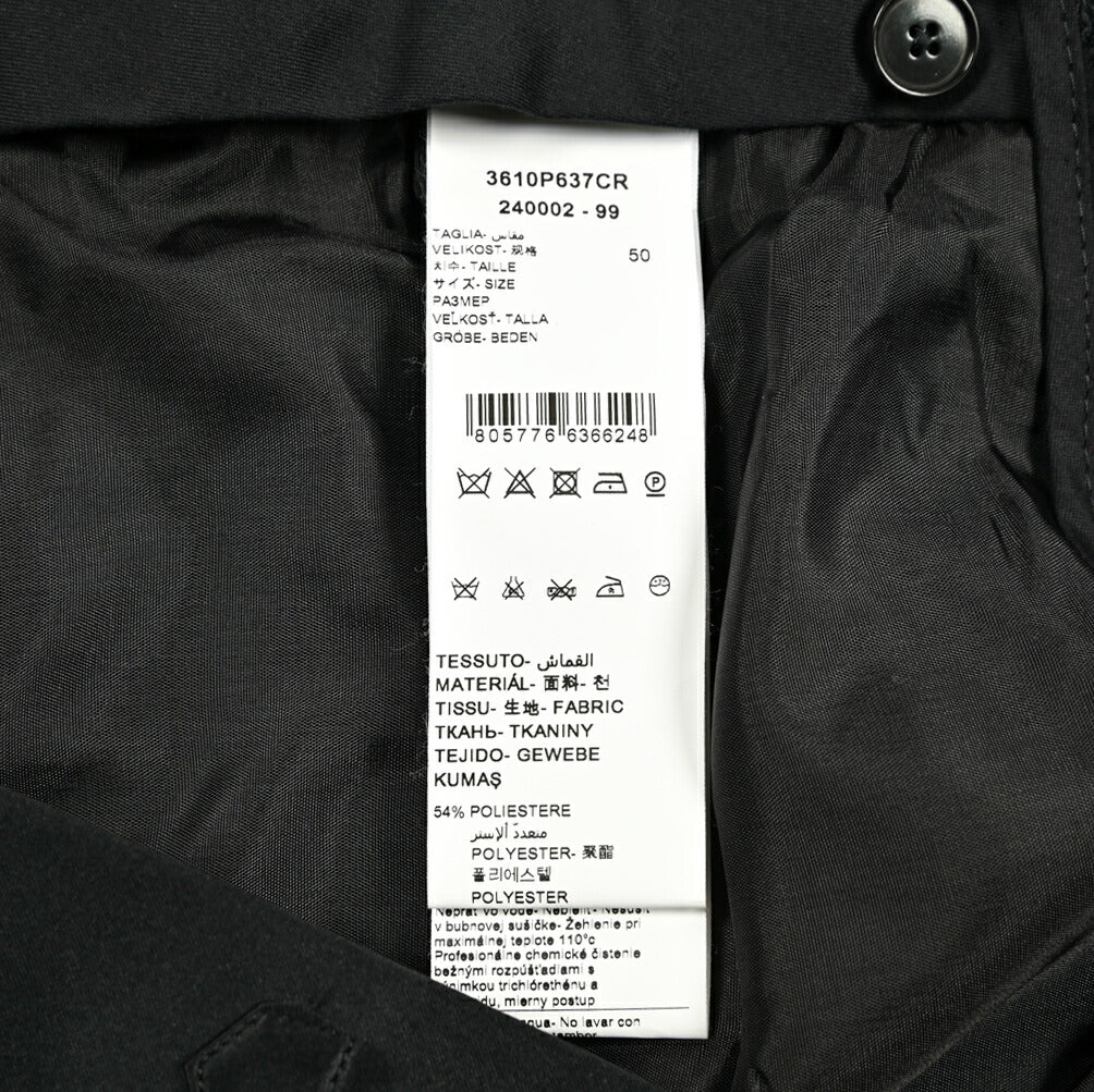 SALE|PAOLONI ストレッチウール 側章パンツ|419081|GUARDAROBA MILANO OFFICIAL STORE