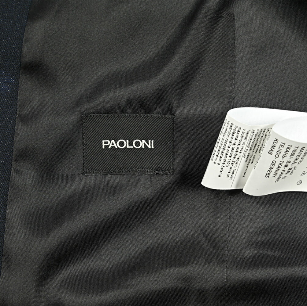 SALE|PAOLONI ウールシルク 5Bシングルジレ(ベスト)|418719|GUARDAROBA MILANO OFFICIAL STORE