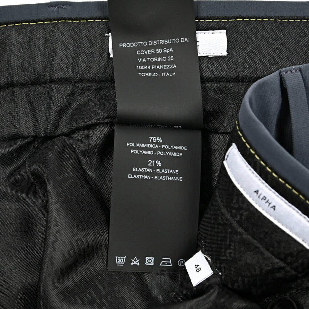 SALE|PT TORINO Active "ALPHA" 軽量ストレッチナイロン ノータックスラックス|423903 - 52|GUARDAROBA MILANO OFFICIAL STORE