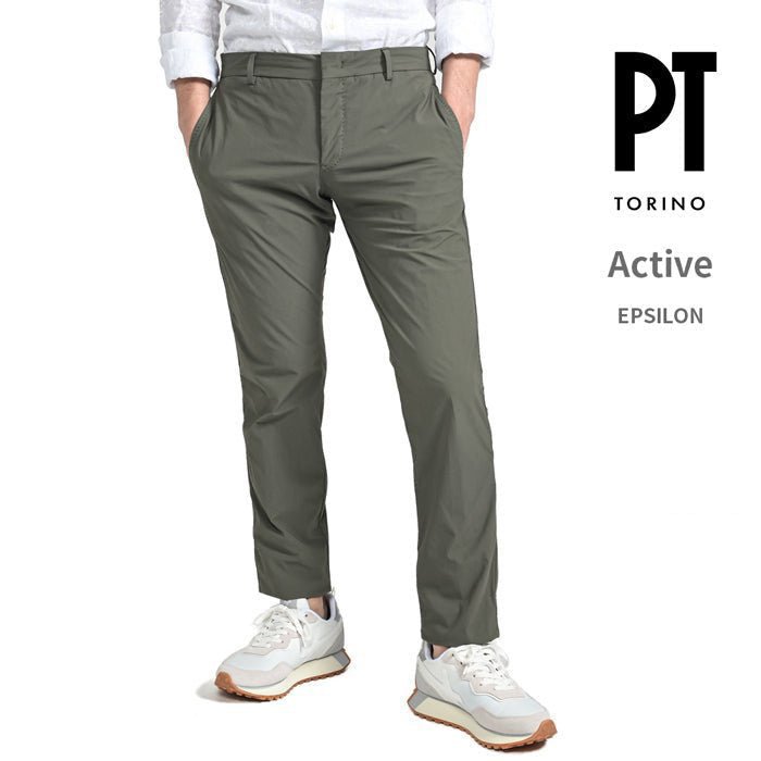 SALE|PT TORINO Active "EPSILON" 軽量ストレッチナイロン ノータックテーパードパンツ|405575 - A - 54|GUARDAROBA MILANO OFFICIAL STORE