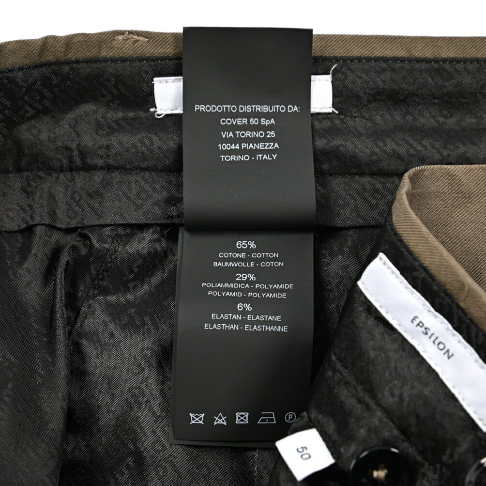 SALE|PT TORINO Active "EPSILON" ストレッチコットン ノータックスラックス|423344 - 50|GUARDAROBA MILANO OFFICIAL STORE