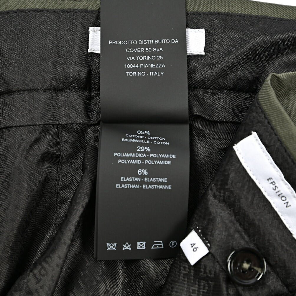 SALE|PT TORINO Active "EPSILON" ストレッチコットン ノータックテーパードパンツ (反射板付き)|423614 - 46|GUARDAROBA MILANO OFFICIAL STORE