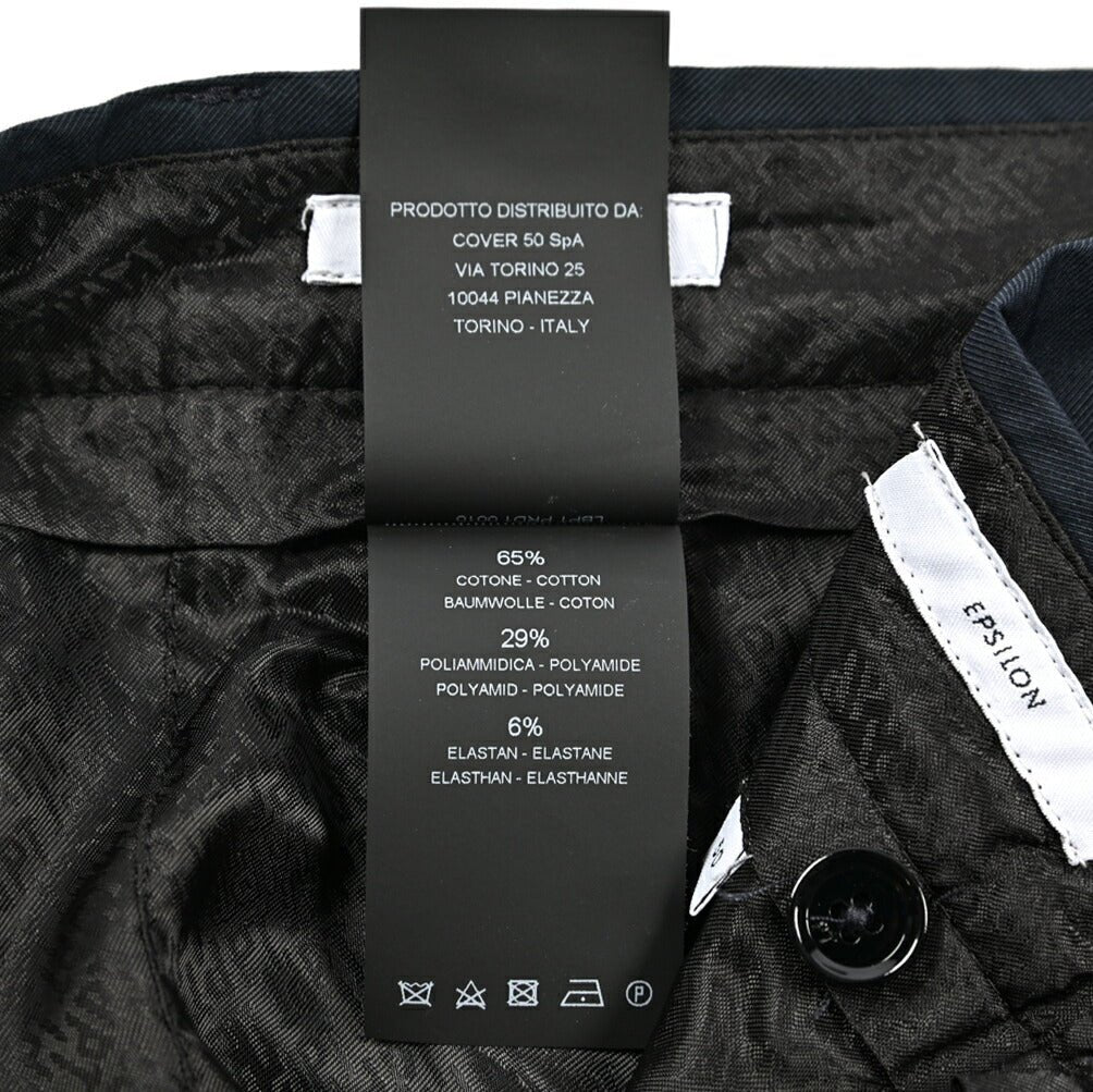 SALE|PT TORINO Active "EPSILON" ストレッチコットン ジョガーパンツ (裾ジップ)|423700 - 50|GUARDAROBA MILANO OFFICIAL STORE