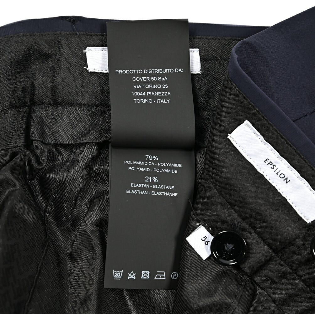 SALE|PT TORINO Active "EPSILON" 軽量ストレッチナイロン ジョガーパンツ (裾ジップ)|423894|GUARDAROBA MILANO OFFICIAL STORE